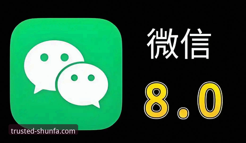 顺发娱乐安卓版下载安装教程：新手也能轻松上手的完整指南